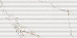 Плитка Kerama Marazzi Марсель бежевый светлый структура глянцевый рект. (60х119,5) арт. KM6012B0420R